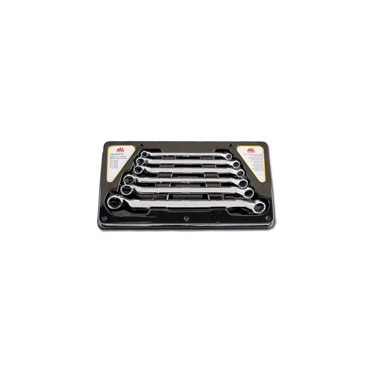 6-PC. Metric Modified Offset Double-Box Wrench Set - 12-PT